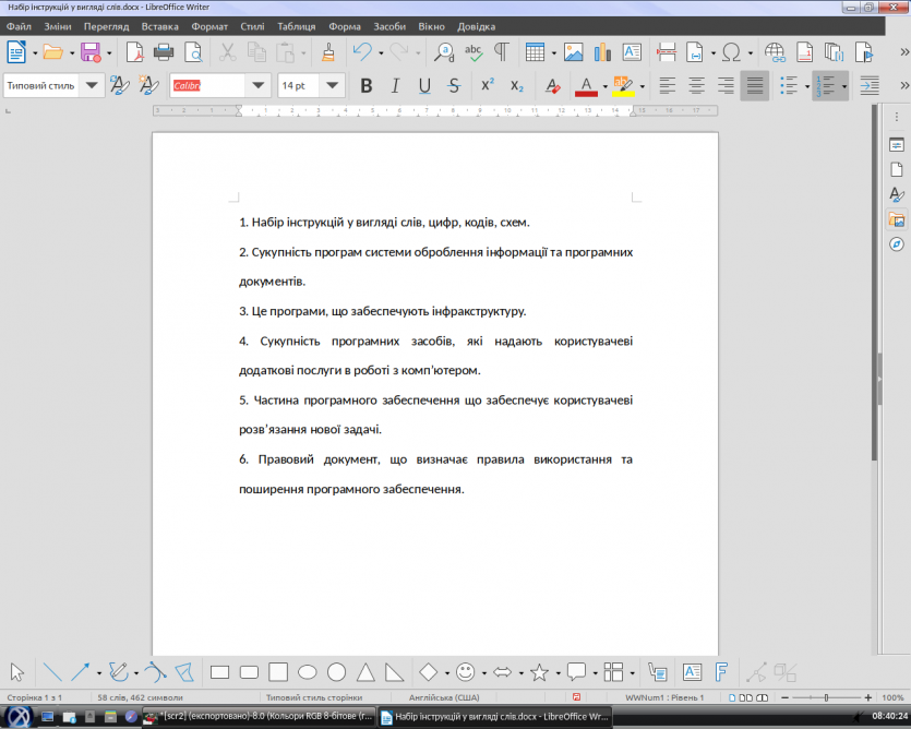 LibreOffice Writer