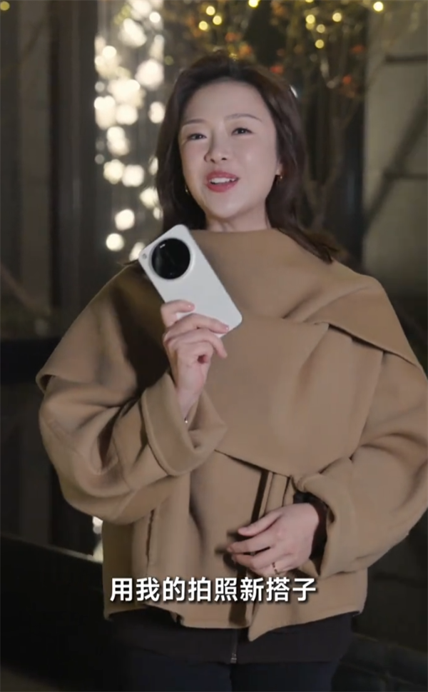 Xiaomi 17 Ultra: перші фото без чохла, модуль та програма камери, реліз вже цього тижня