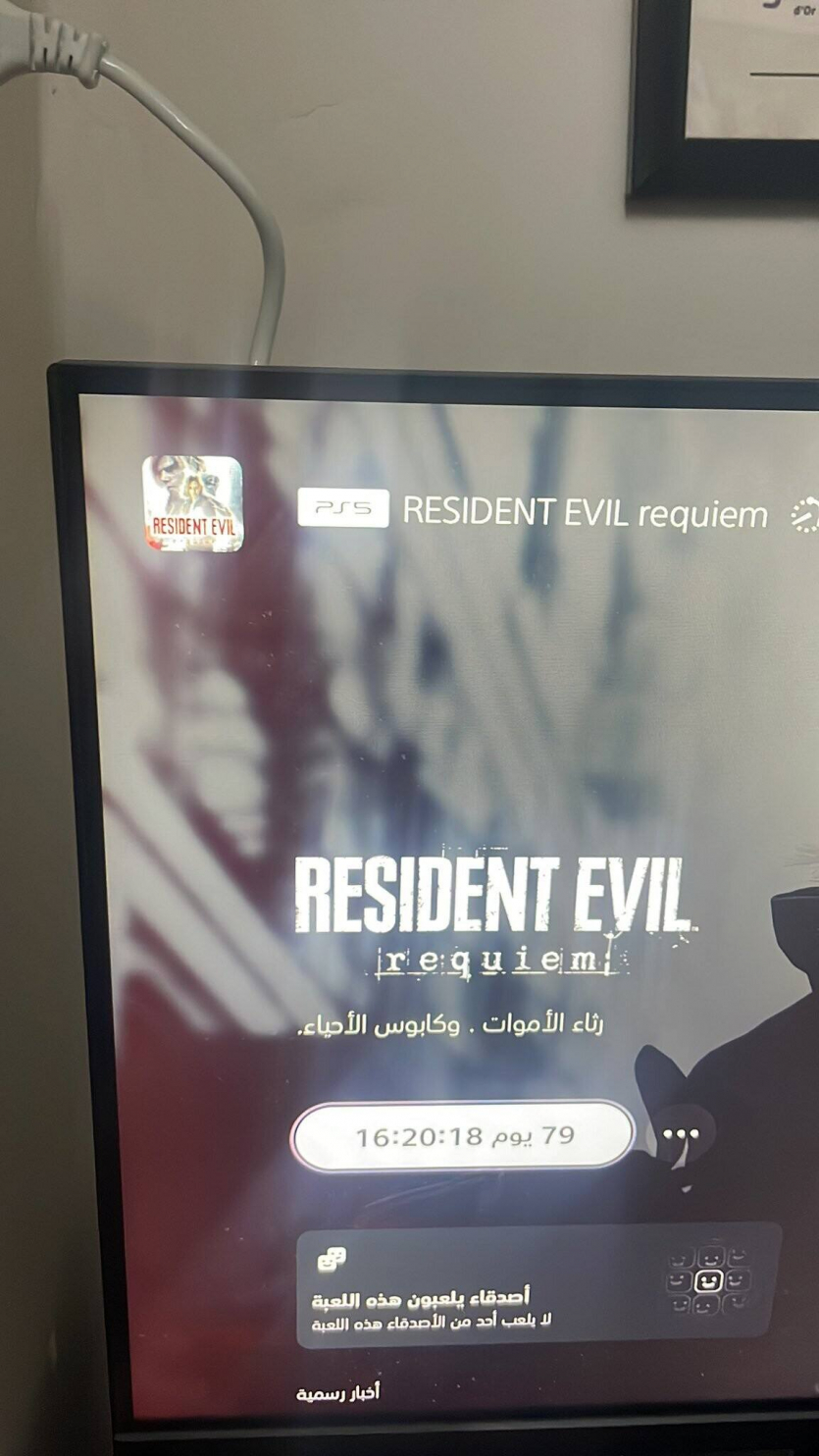 Це не Леон: GameStop "засвітив" другого ігрового персонажа Resident Evil Requiem (оновлено)