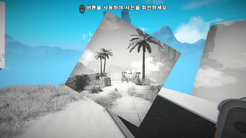 Epic Games Store віддає інді-головоломку про редагування реальності з рейтингом 94%