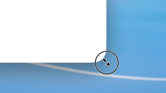 AirDrop і компанія: розробники створили сайт із багами, які Apple ігнорує "довгі" роки