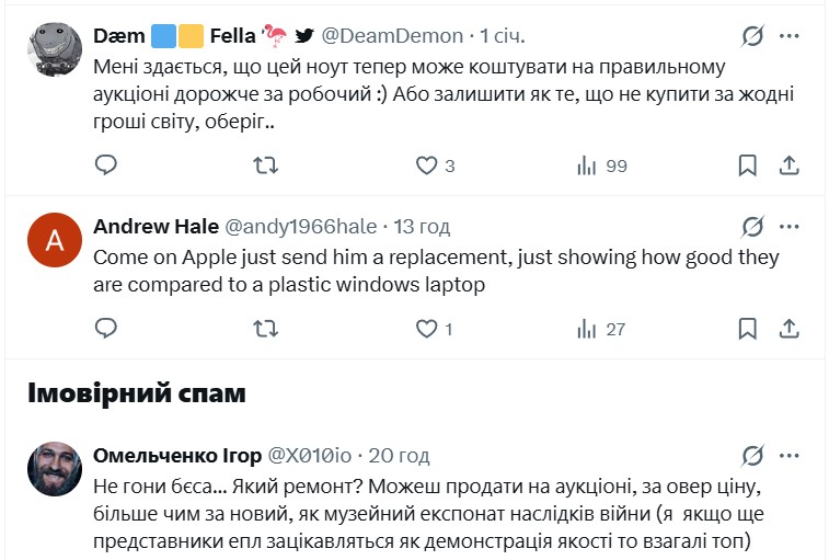 MacBook Air M1 українського солдата прийняв уламок снаряду, але досі працює