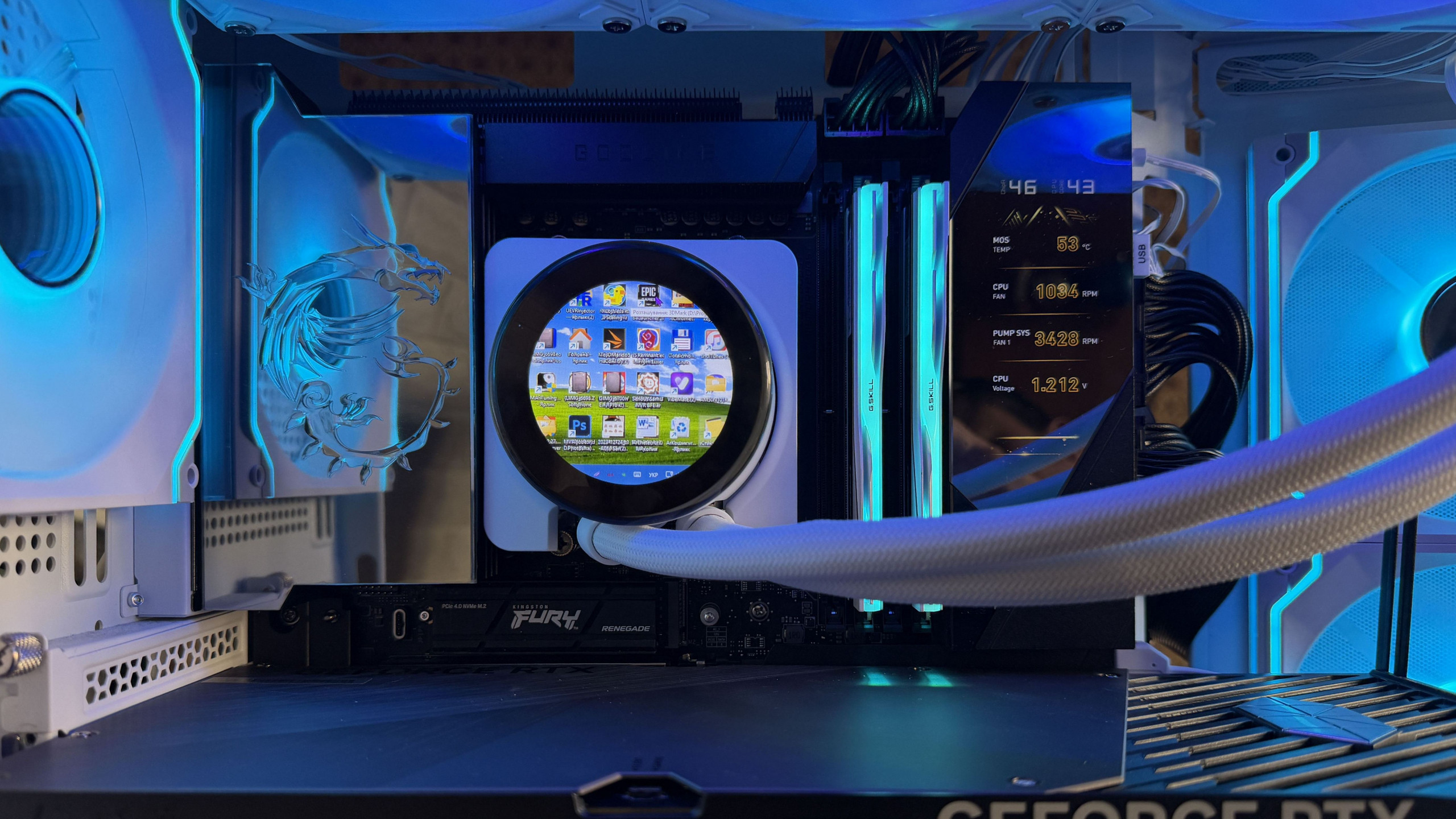 MSI MEG X870E GODLIKE X EDITION