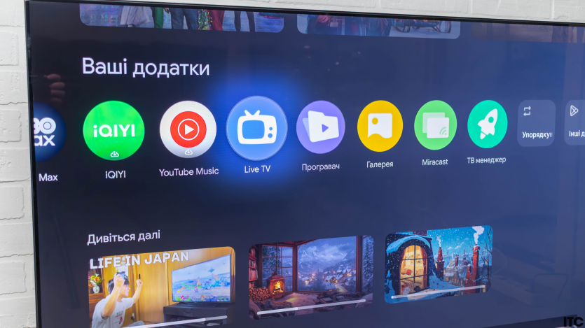Xiaomi TV S Pro Mini LED 55 (2026)