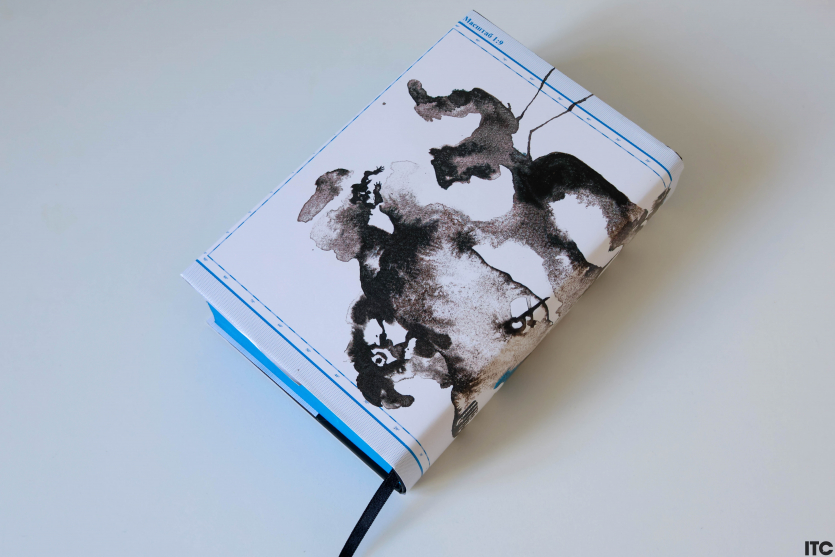 "Книга Еміля"