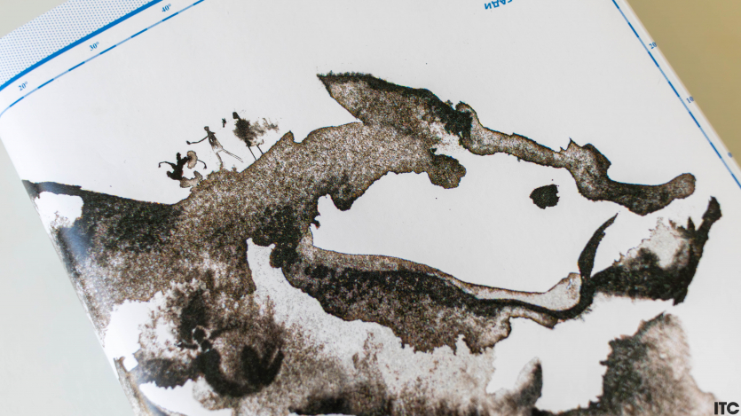 "Книга Еміля"