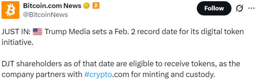 У лютому Дональд Трамп випустить ще одну криптовалюту — для акціонерів власної компанії