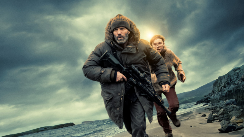 “Самотник”