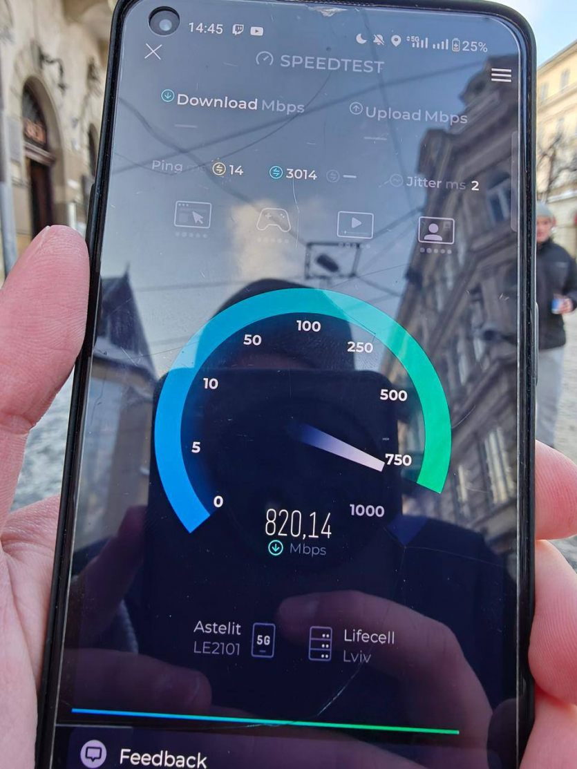 В Україні вперше запустили 5G: де і як протестувати?