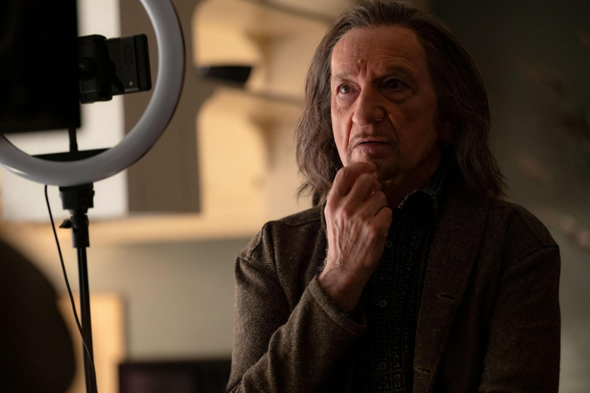 "Диво-людина"