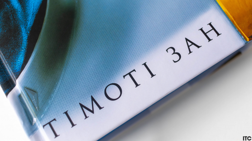 “Зоряні війни. Траун”