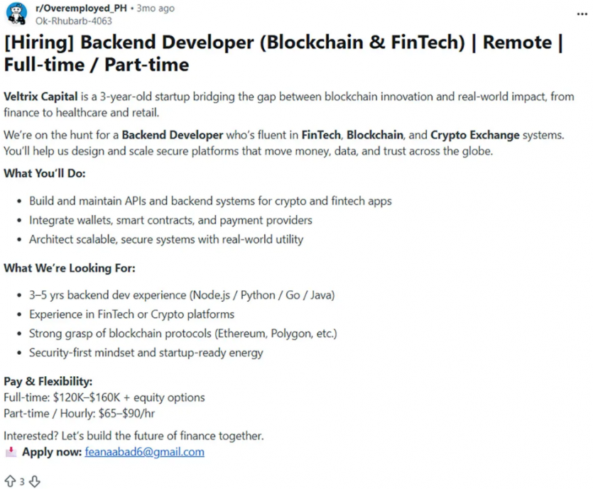 Фейковий рекрутинг для крипто-розробників від корейських хакерів: як він працює