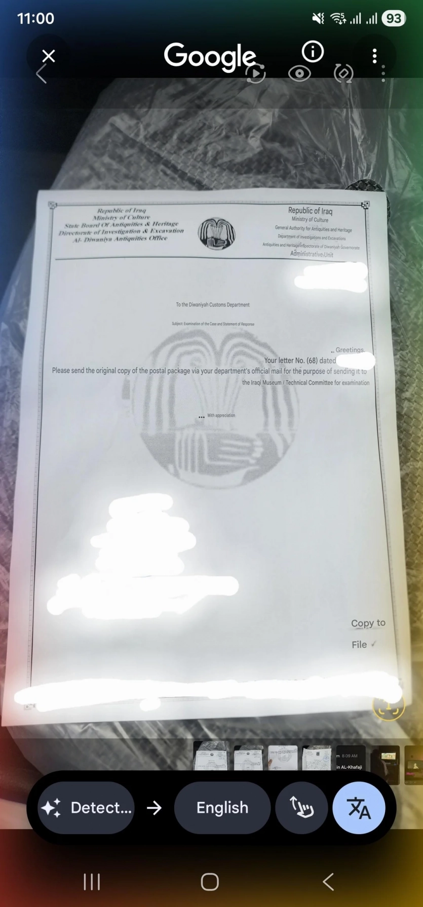 Митниця Іраку конфіскувала артбук Clair Obscur: Expedition 33 через "схожість" з давнім артефактом