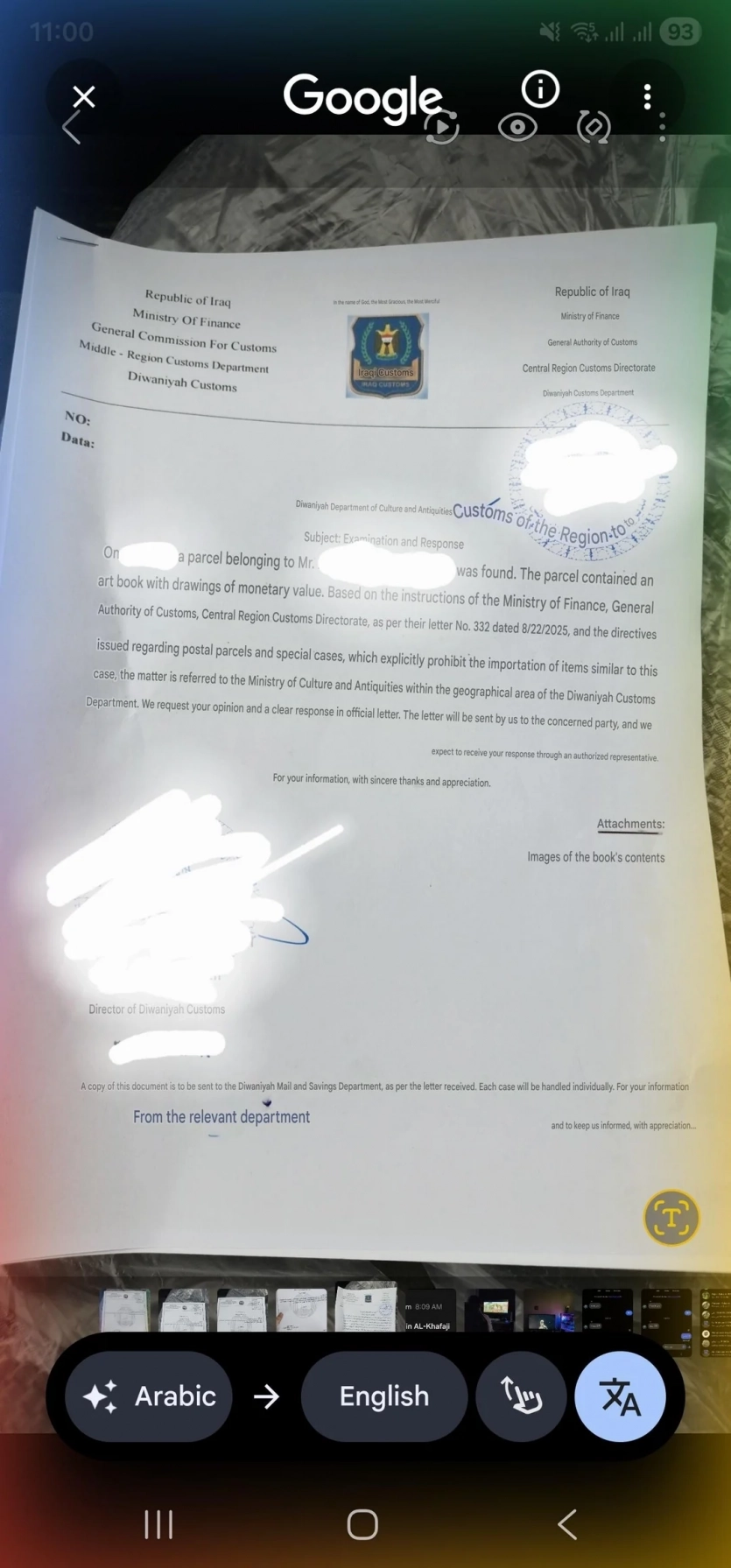 Митниця Іраку конфіскувала артбук Clair Obscur: Expedition 33 через "схожість" з давнім артефактом