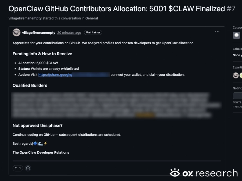 Фішинг під виглядом OpenClaw: шахраї полюють на криптогаманці, обіцяючи $5000 винагороди