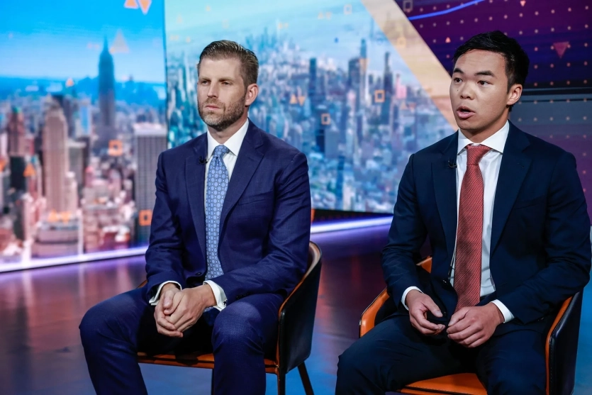 Знову криптоскандал: співпраця Трампів та Bitmain ставить під загрозу безпеку США та підсилює залежність від Китаю