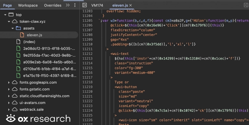 Фішинг під виглядом OpenClaw: шахраї полюють на криптогаманці, обіцяючи $5000 винагороди
