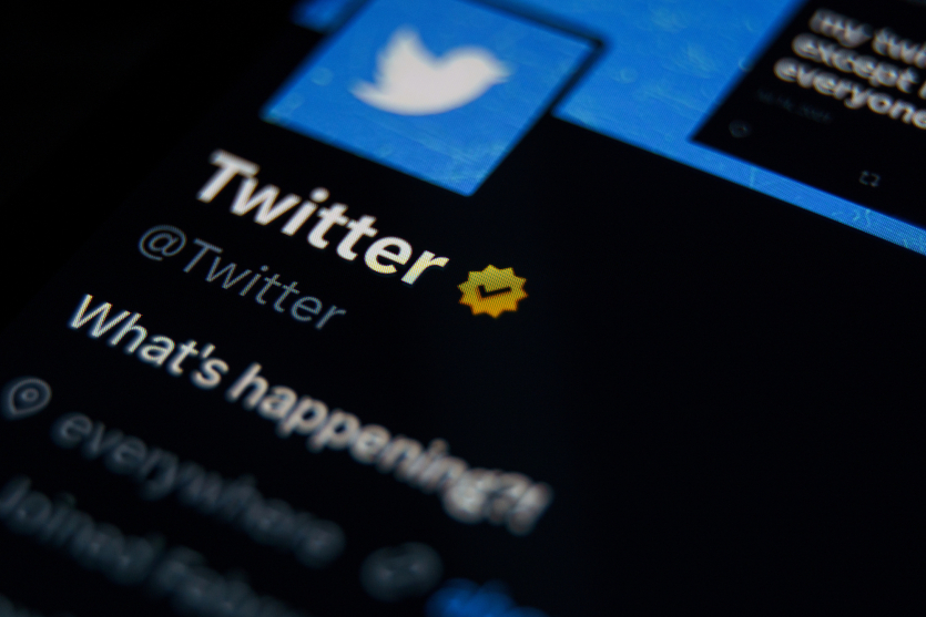 Первому "твиту" в Twitter исполнилось 20 лет