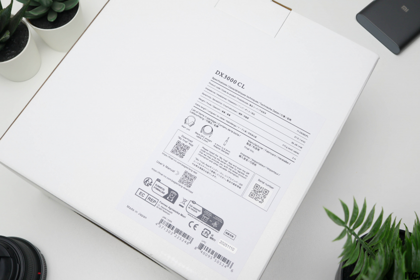 Final Audio DX3000CL