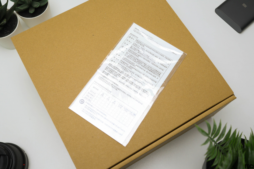 Final Audio DX3000CL