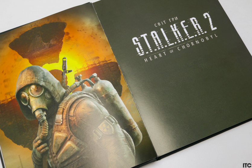 “Світ гри S.T.A.L.K.E.R. 2: Heart of Chornobyl”