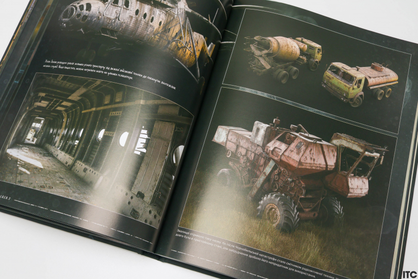 “Світ гри S.T.A.L.K.E.R. 2: Heart of Chornobyl”