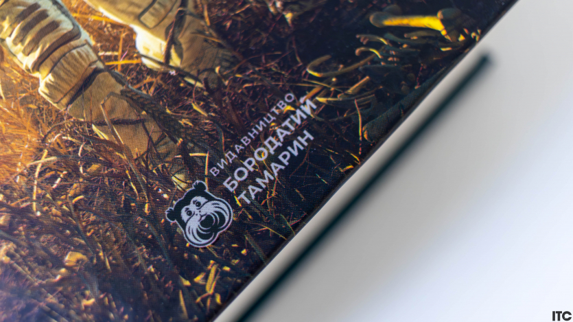 “Нові Темні Віки. Колапс”