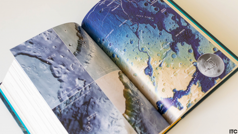 “Нові Темні Віки. Колапс”