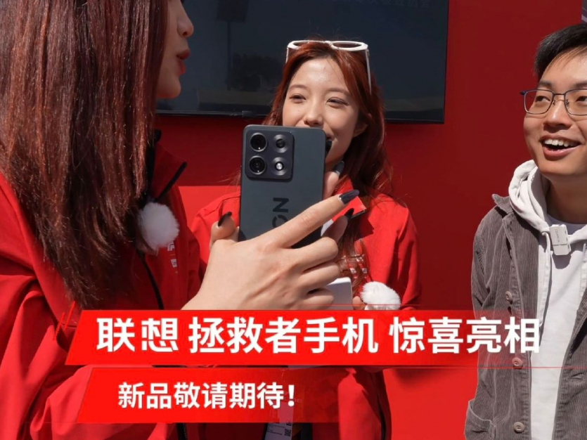 Lenovo відроджує ігровий смартфон Legion