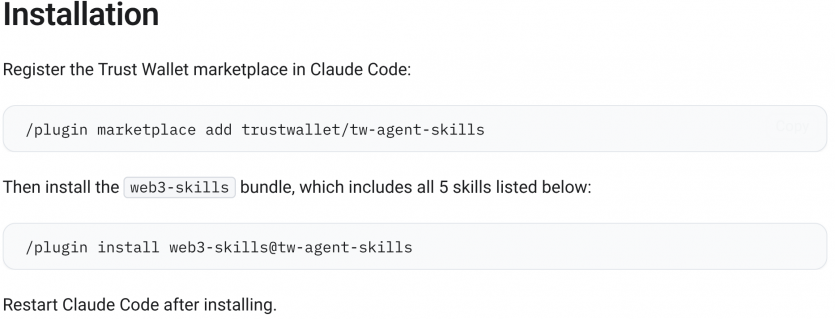 Trust Wallet інтегрує у криптовалютний гаманець ШІ-агентів: що вони можуть?