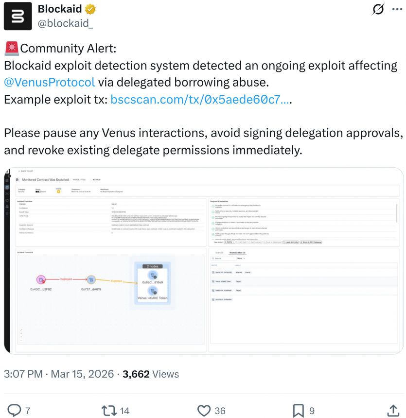 Атака на BNB Chain: протокол Venus втратив $3,7 млн через маніпуляцію ціною
