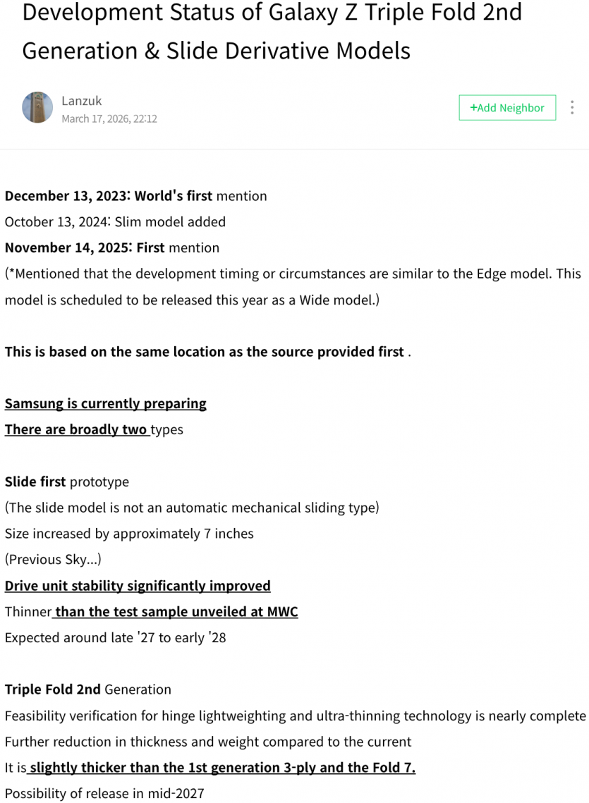 Рано поховали: лінійка Samsung Galaxy Z TriFold відродиться у 2-му поколінні, — інсайдери