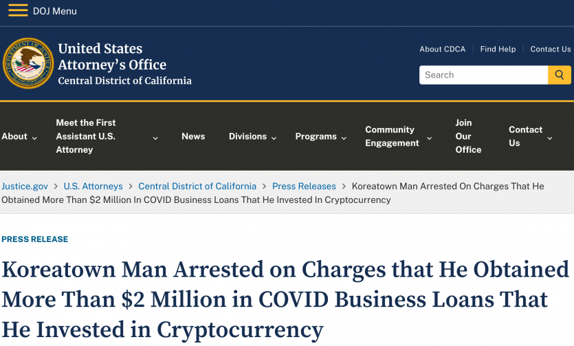 Таксист-криптоінвестор виявився шахраєм: він 4 роки переводив "ковідні" гроші у біткоїн, а довідки датував 31-м лютого