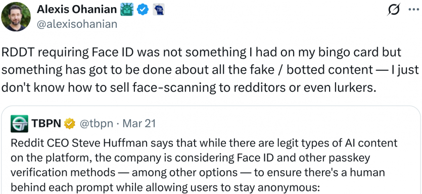 ШІ-боти дістали Reddit: платформа хоче ввести ID-верифікацію користувачів