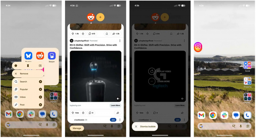Google запустив 3 бету Android 17: 4 ключових апдейта системи