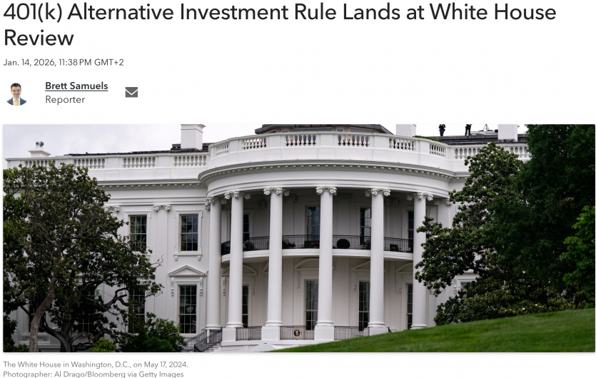 Пенсія в США — тепер у криптовалюті: Білий дім погодив доступ до біткоїну