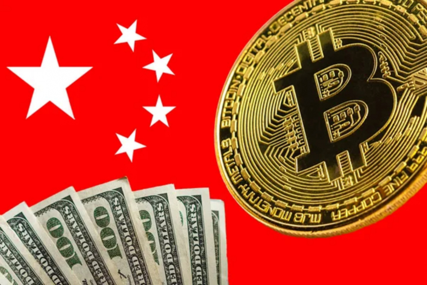 Як Китай відмиває кошти усього світу через криптовалюти: розслідування Chainalysis