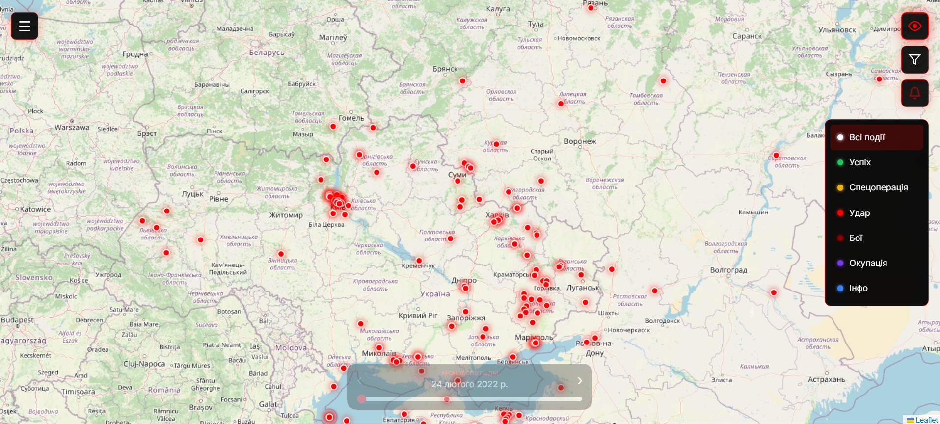 Українець запустив DOT.map: інтерактивний "архів війни"на мапі з датами та фото