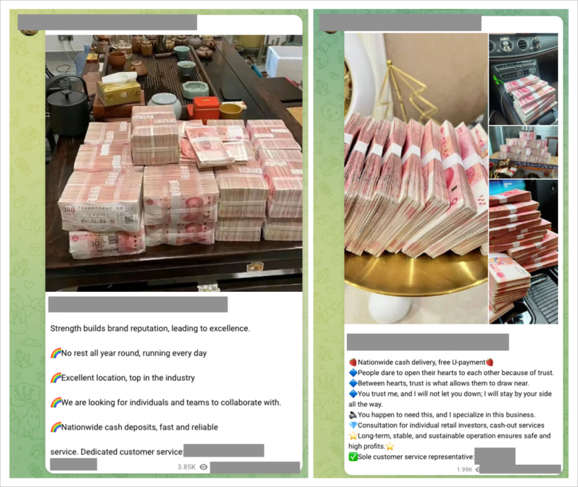 Як Китай відмиває кошти усього світу через криптовалюти: розслідування Chainalysis