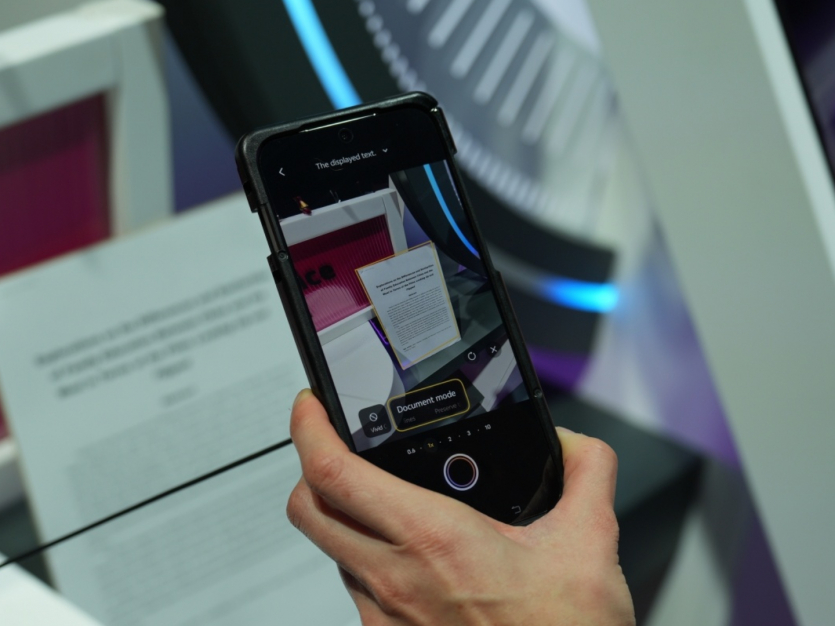 Vivo показала смартфон X300 Max на MWC 2026