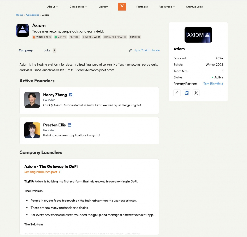Як працює інсайдерська торгівля криптовалютами: розслідування ончейн-детектива