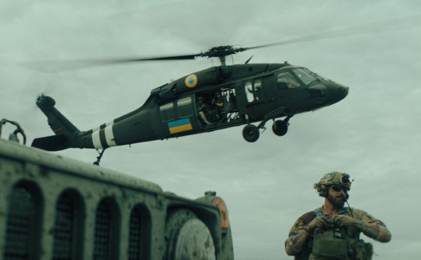 “Кіллхаус”