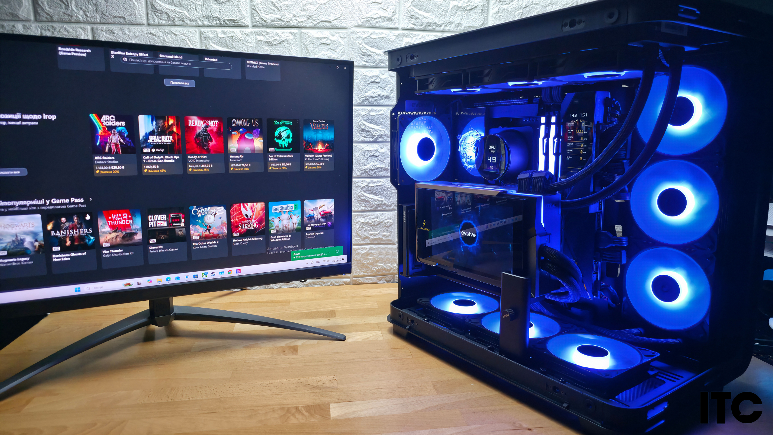 MSI MEG X870E GODLIKE X EDITION