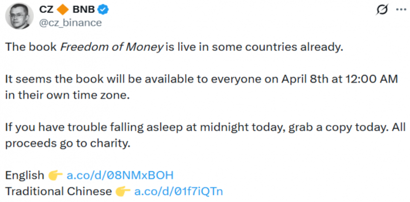 6 зізнань та 1 скандал: книга Чанпена Чжао (CZ) відкрила скриньку Пандори у криптоспільноті