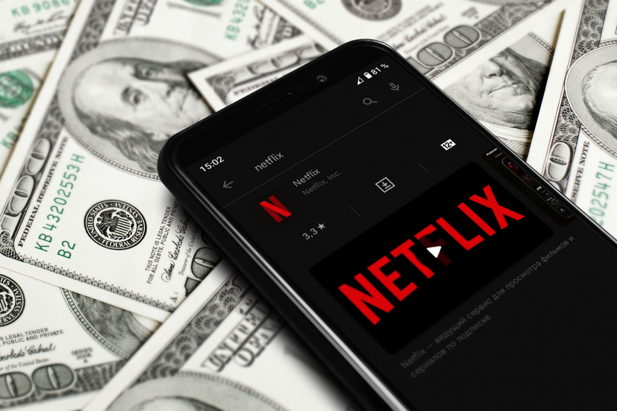 Кінець непрозорим тарифам: Netflix зобов'язали повернути гроші за 7 років мільйонам передплатників