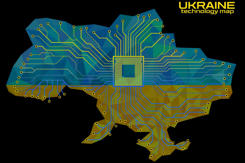 Зроблено в Україні. Українці, що підкорили технологічний світ