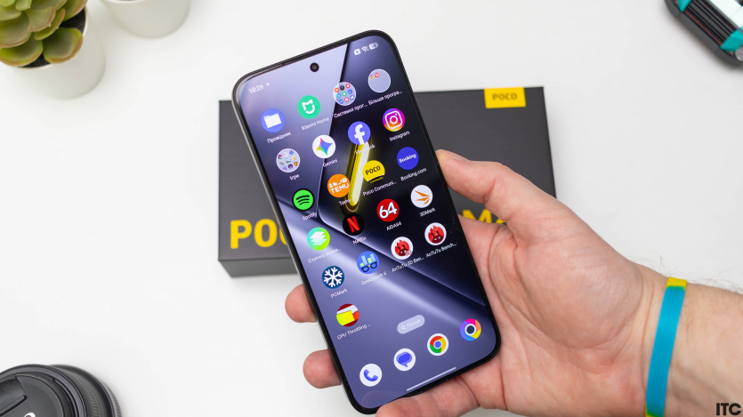 POCO X8 Pro Max