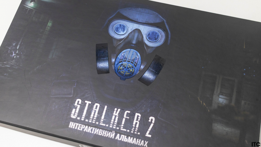 “S.T.A.L.K.E.R. 2: Пам'ять Зони. Інтерактивний альманах”