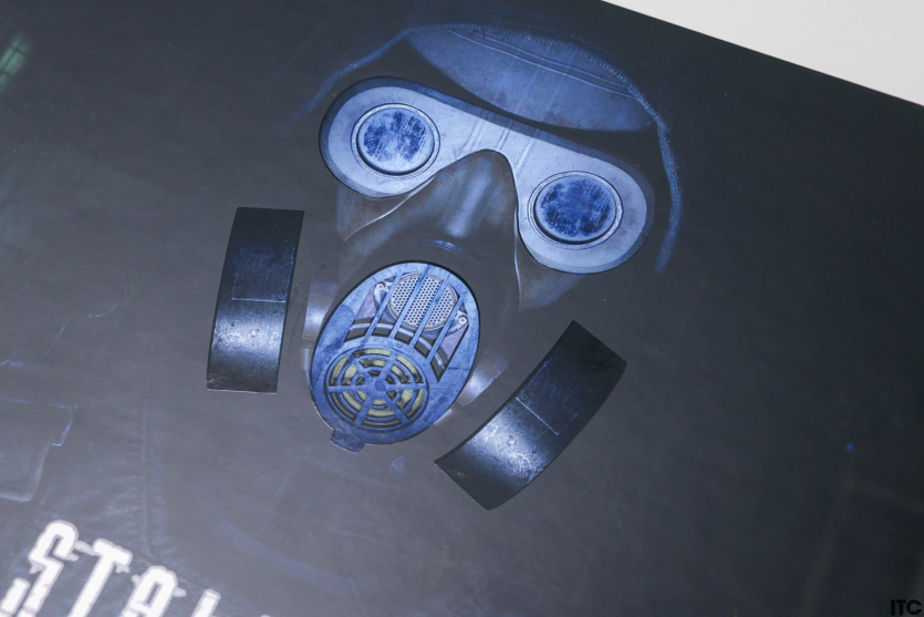 “S.T.A.L.K.E.R. 2: Пам'ять Зони. Інтерактивний альманах”