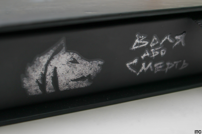 “S.T.A.L.K.E.R. 2: Пам'ять Зони. Інтерактивний альманах”